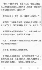 快3app官网官网